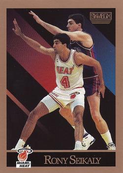 Rony Seikaly