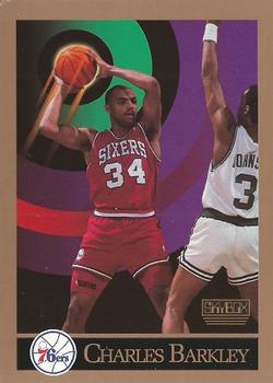 Charles Barkley