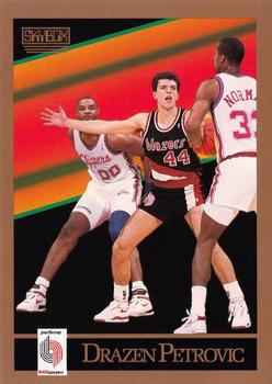 #237 Drazen Petrovic