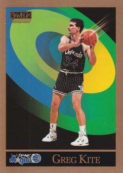 Greg Kite
