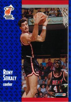 Rony Seikaly
