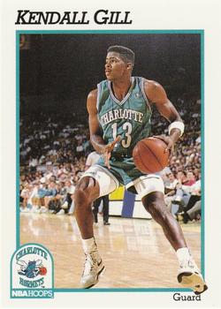 Kendall Gill