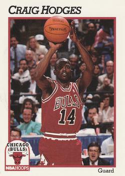 Craig Hodges