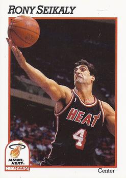 Rony Seikaly