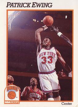 Patrick Ewing