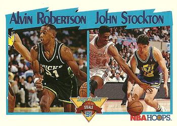 Alvin Robertson / John Stockton