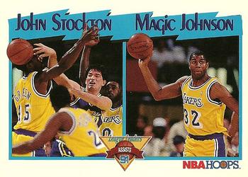 John Stockton / Magic Johnson
