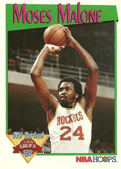 Moses Malone