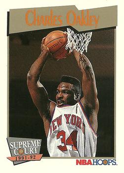 Charles Oakley