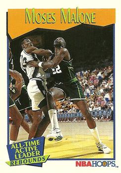 Moses Malone
