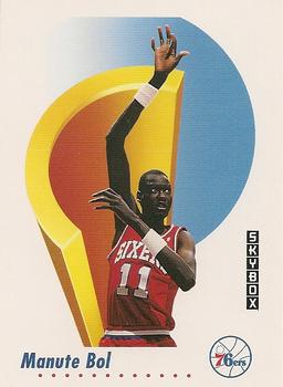 Manute Bol