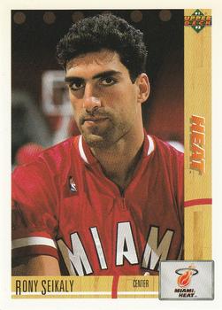 Rony Seikaly