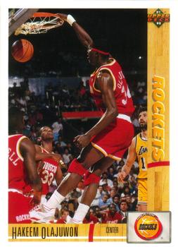 Hakeem Olajuwon