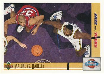 Malone vs. Barkley