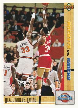 Olajuwon vs. Ewing
