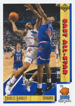Charles Barkley