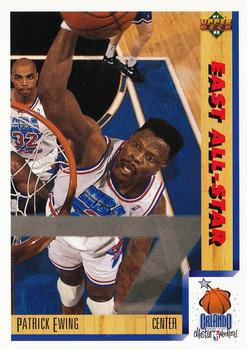 Patrick Ewing