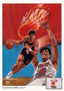 #80 Rony Seikaly