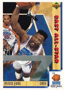 #7 Patrick Ewing