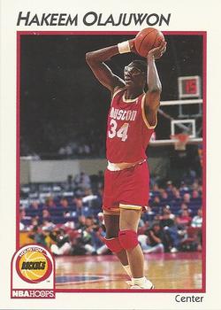 Hakeem Olajuwon