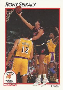 Rony Seikaly