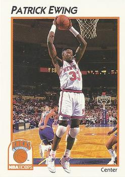 Patrick Ewing