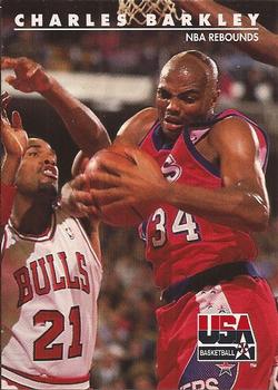 Charles Barkley