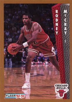 Rodney McCray