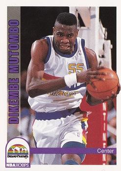 Dikembe Mutombo