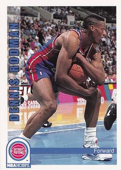 Dennis Rodman