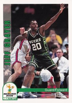 Jeff Grayer