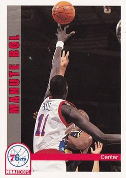 Manute Bol