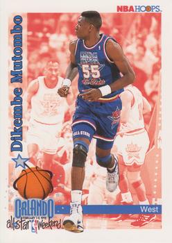 Dikembe Mutombo