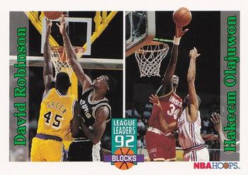 David Robinson / Hakeem Olajuwon