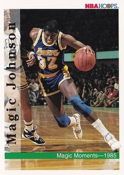 Magic Johnson