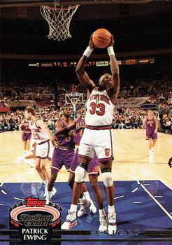 Patrick Ewing