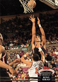 Rony Seikaly