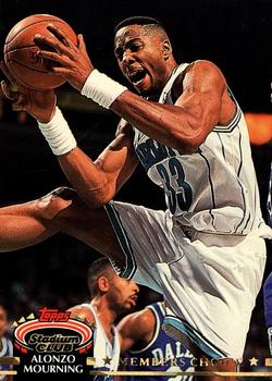 Alonzo Mourning