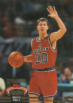 Brent Price