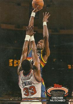 Dikembe Mutombo