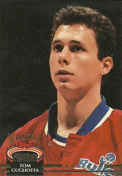 Tom Gugliotta
