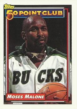 Moses Malone