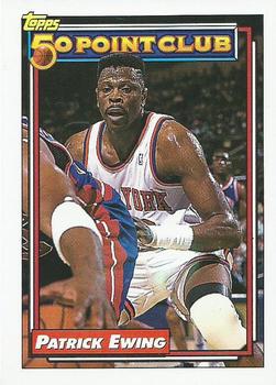 Patrick Ewing