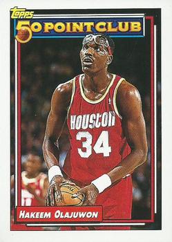 Hakeem Olajuwon