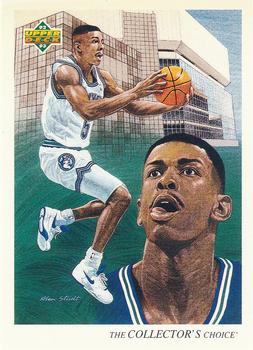 Doug West