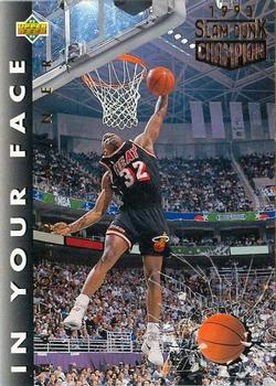Harold Miner