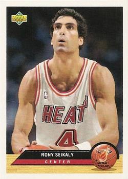 Rony Seikaly