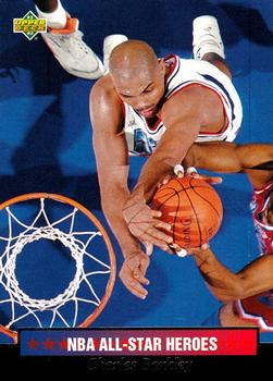 Charles Barkley