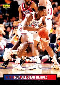 Dominique Wilkins
