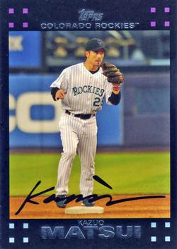 Kazuo Matsui